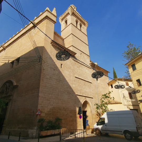 Iglesia de San Felipe Neri