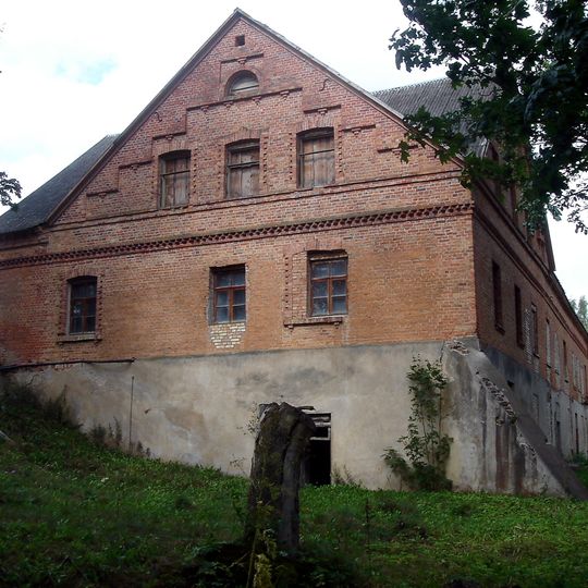 Berķene Mill
