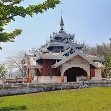 Wat Phra Non