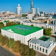Mining School Building, Yekaterinburg