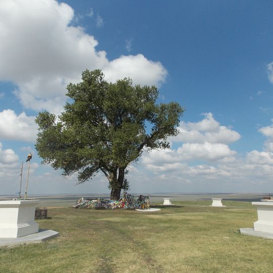 Lone Poplar Protected Area