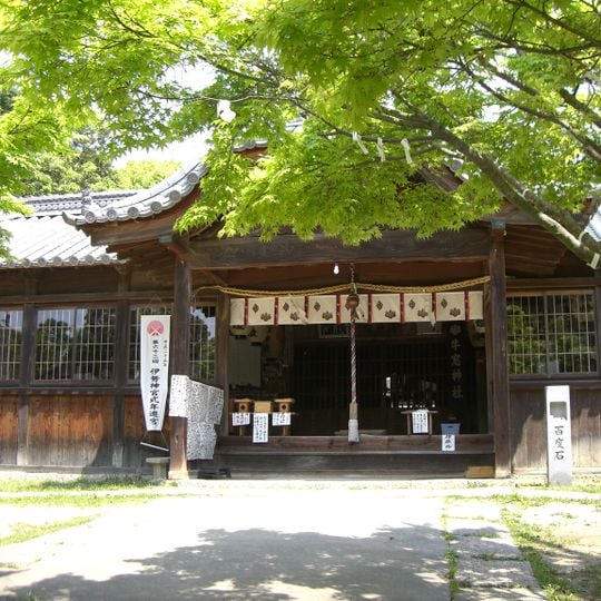 Ushimado Shrine
