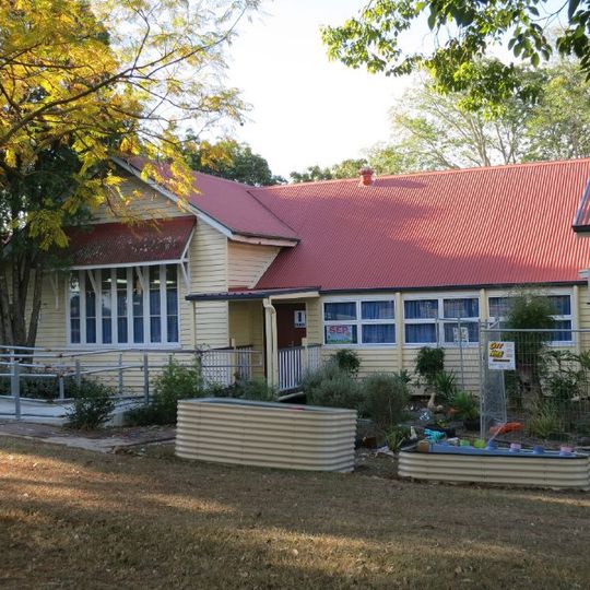 Petrie State School