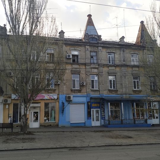 25 Gogol Lane building, Taganrog