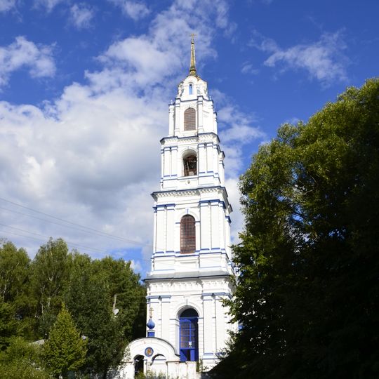 Holy Trinity church