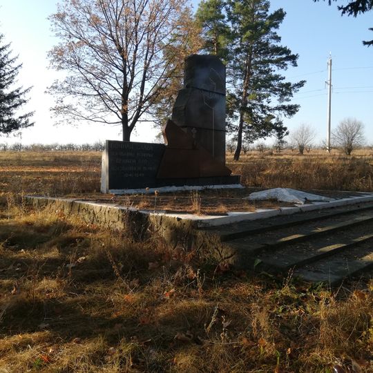 World War II memorial in Țaul, Dondușeni