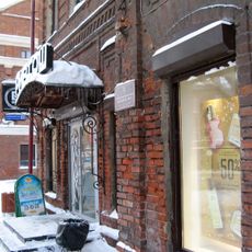 Дом жилой (Череповец)