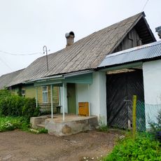 Усадьба Амелькина (Старый Изборск)