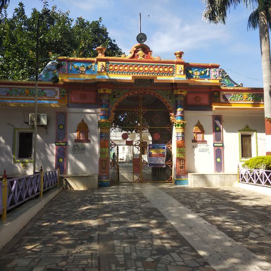 Mohankheda