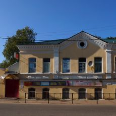 Дом с лавками, с 1900-х гг. — детский приют (Новая Ладога)