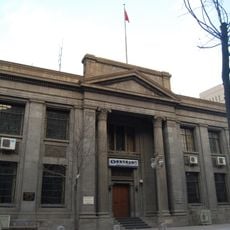 Jardine Matheson Building Tianjin