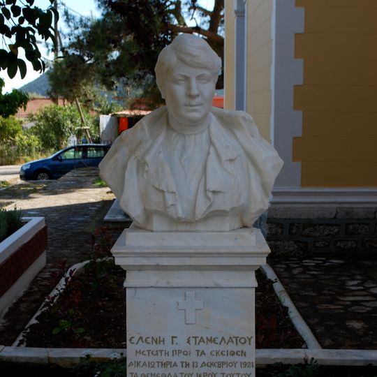 Bust of Eleni Stamelatou, Stavros Ithaki