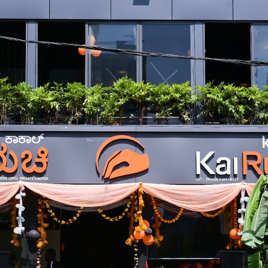 Kakal Kai Ruchi