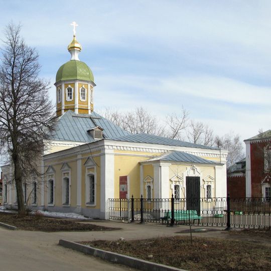 Church of Saint Andrew