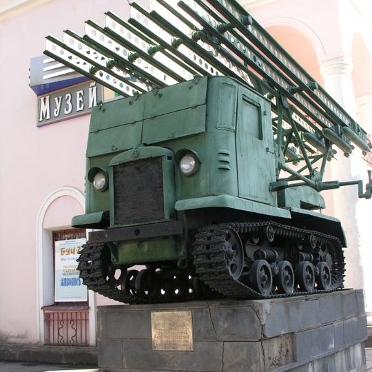 Новомосковский историко-художественный музей