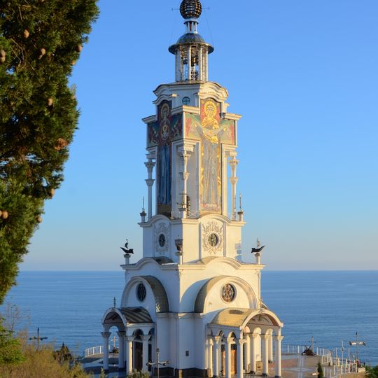 Saint Nicholas Church