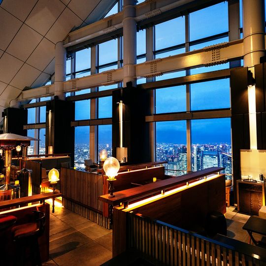 Rooftop Bar Andaz Tokyo Toranomon Hills