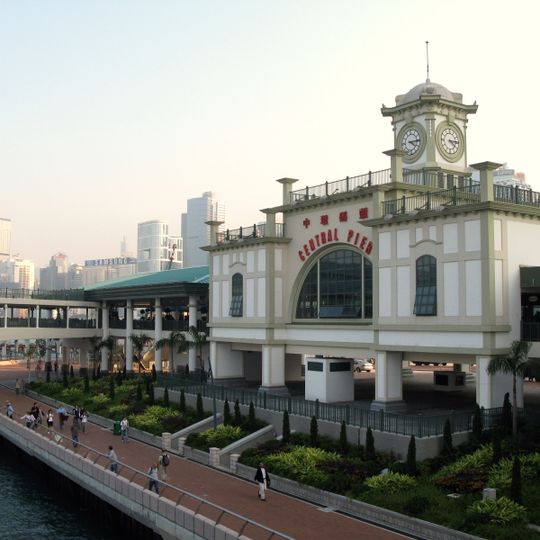 Star Ferry Pier, Central