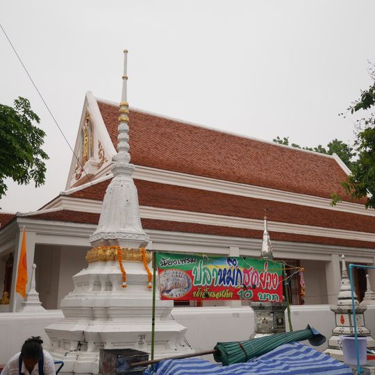 Wat Sala Khruen