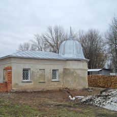 Сторожка (Мошок)