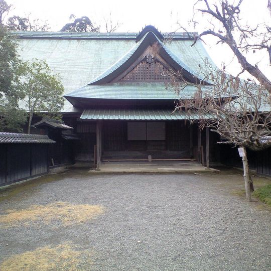 Nirayama Daikansho