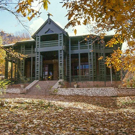 Quaid-e-Azam Residency