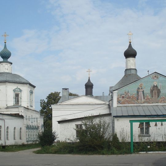 Holy Trinity Monastery