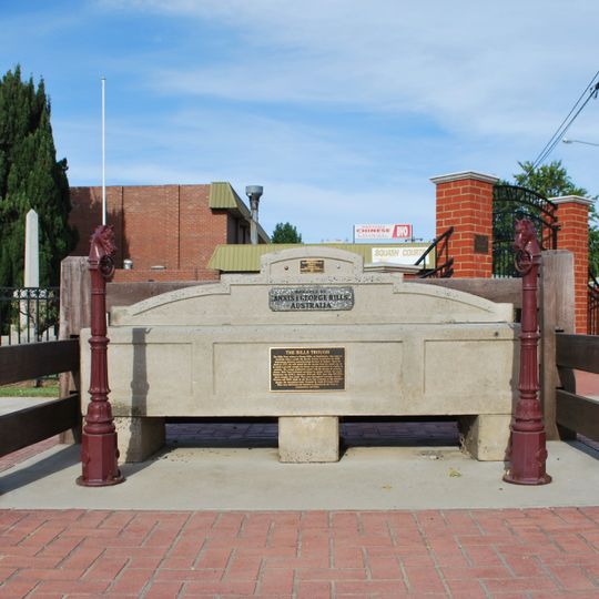 Horse trough