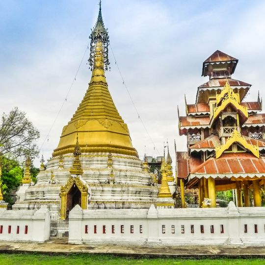 Wat To Phae