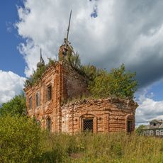 Resurrection Church in Melyoshino