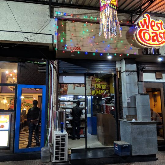 West Coast Grill