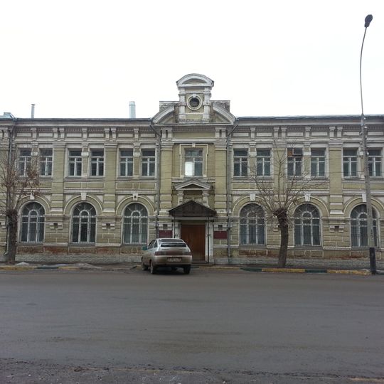 Здание общественного назначения