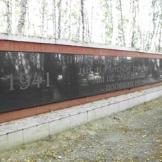 Memorial complex «Pamyat'» at the mass grave in Chelyabinsk