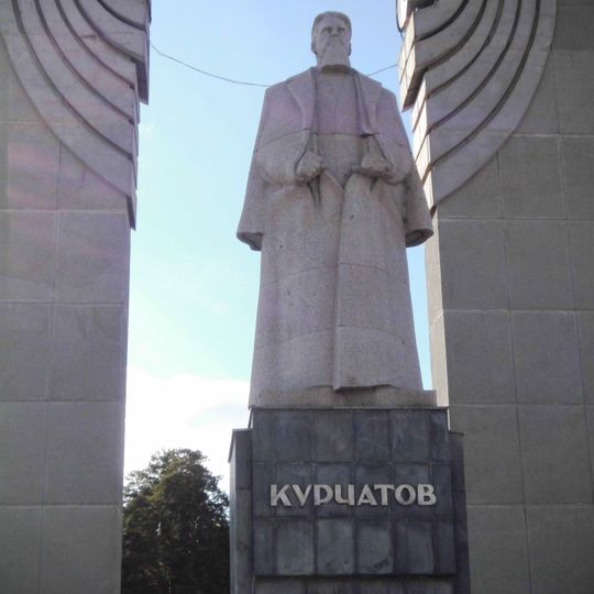 Split Atom memorial, Chelyabinsk