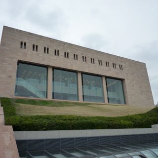 Musée d'art MOA