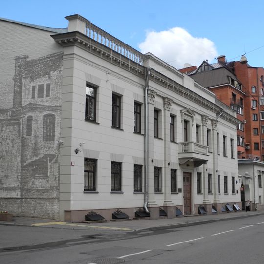 Moscow Kazakova street 23s1