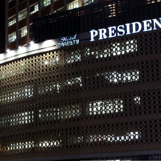 President Hotel
