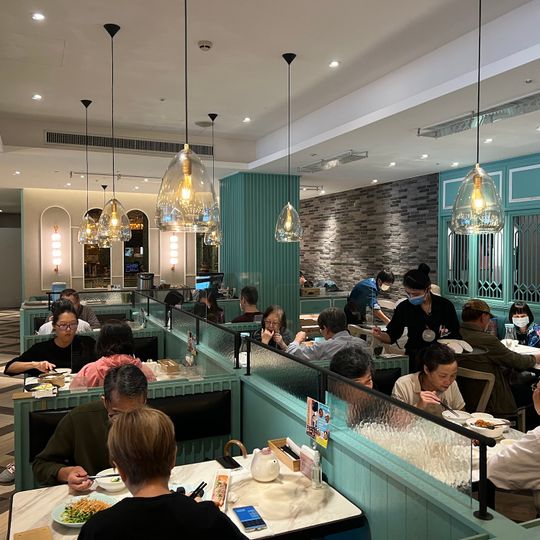 Social Place