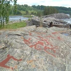 Nämforsens hällristningar