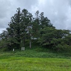 Chōshizuka Kofun