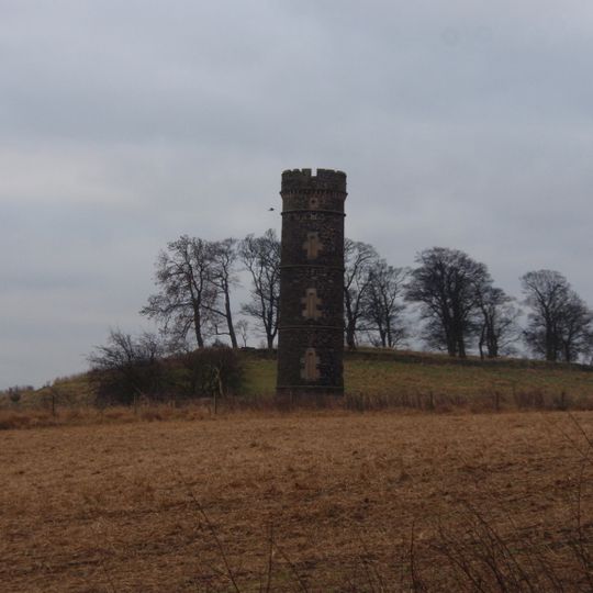 Edinburgh, Cammo House, Water Tower
