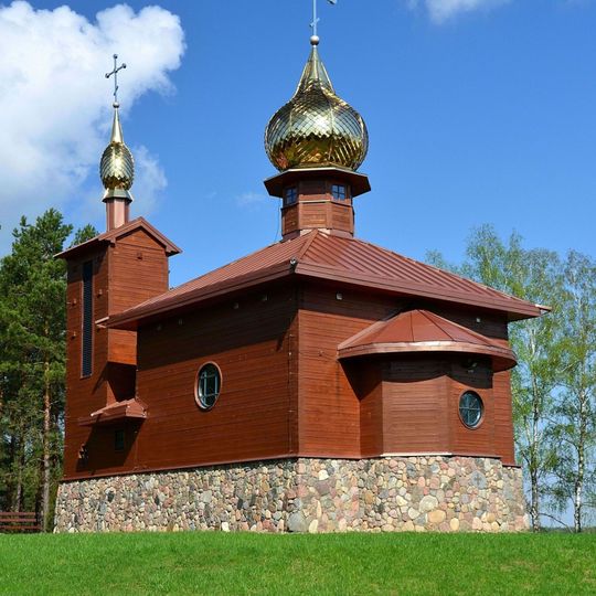 Orthodox church of The Lord's Resurrection in Bobrowniki