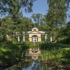 Вольерный участок (комплекс) (Павловск)