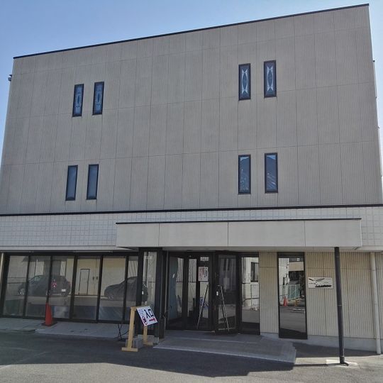 Mikawakougei Glass Art Museum