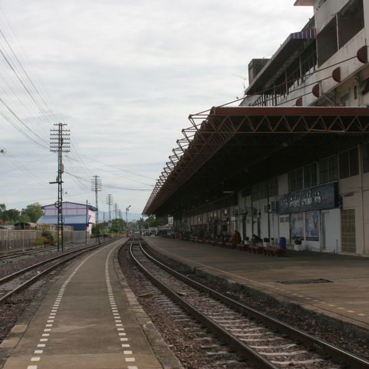 Uttaradit Railway Station