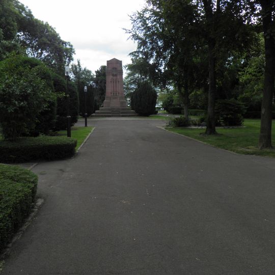 Jardin du souvenir français