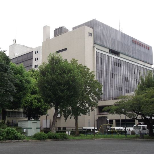 Aichi Trade Center