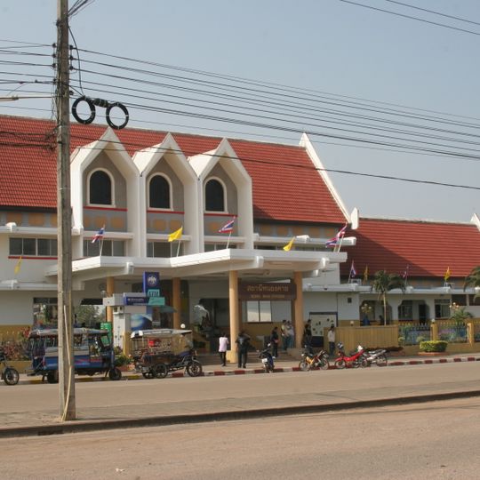 Stazione ferroviaria di Nǭngkhāi