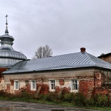 Кузница (Васильевское)