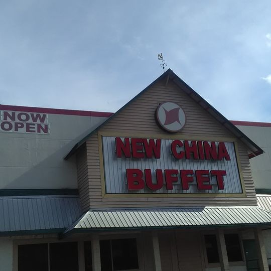 New China Buffet